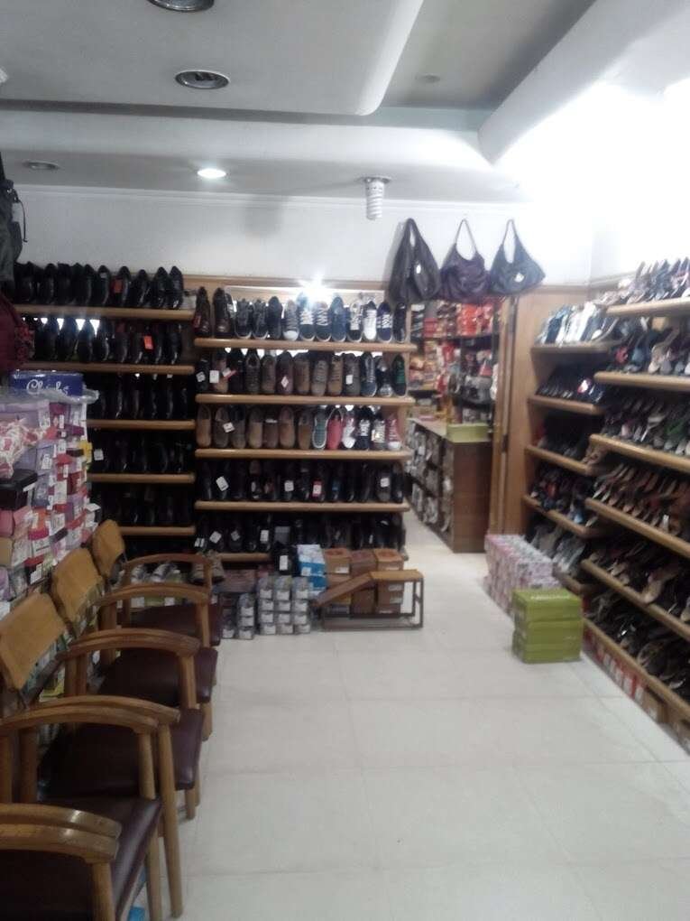 Wings Shoe Shop
